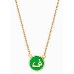Mina Detailed Gold Necklace - Image 6