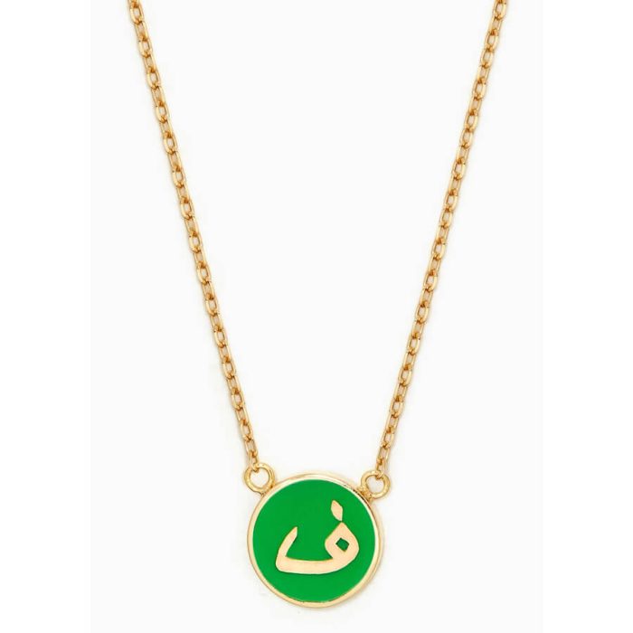 Mina Detailed Gold Necklace - Image 6