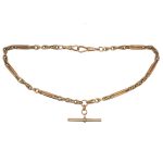 Sleek Stunning Gold Chain - Image 2